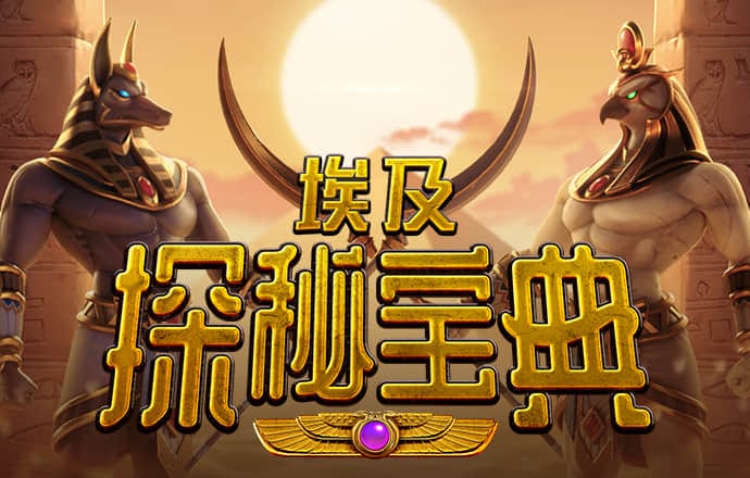9001cc金沙以诚为本