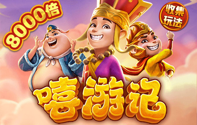 乐博体育官网登录