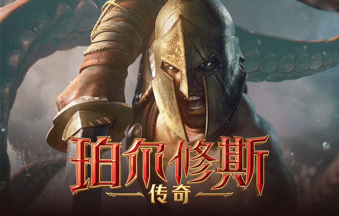 云顶集团官网下载