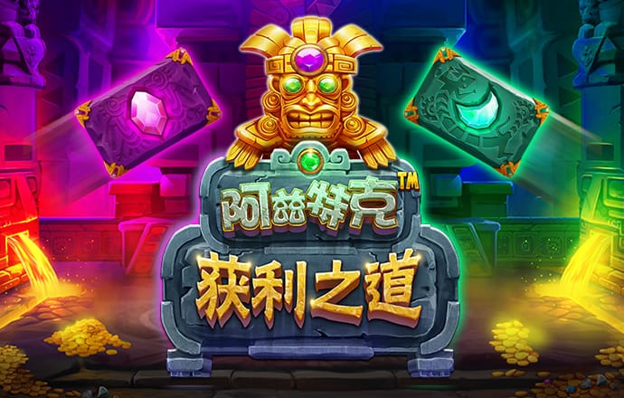 天天彩票Welcome在线登录
